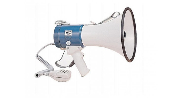 Carol AHM 663 S Megafon